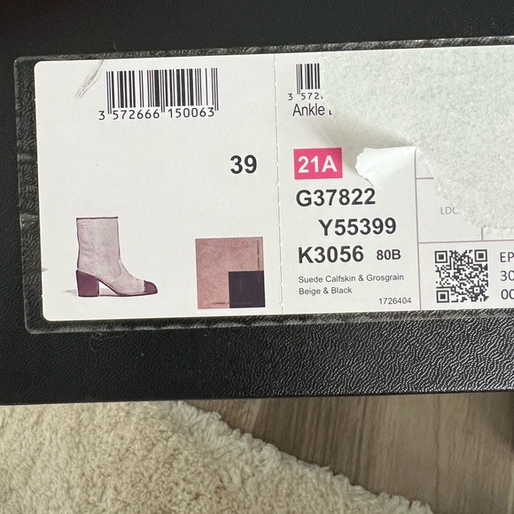 Chanel suede boot size 39 - Picture 6 of 6